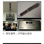우리가 가장 갖고싶은것은?