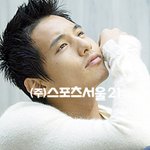 [원빈] '남자도 그의 매력에 반한다'