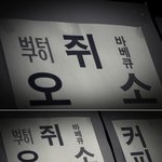 나를 식겁하게 만든 <b>버터</b>구이 요리ㄷㄷㄷ