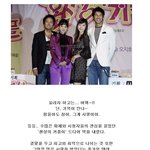 <b>환상</b>의 커플 2 캐스팅 소식~!