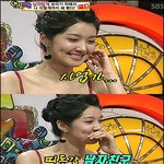 김빈우 열애설 전모 공개! 올해 말 결혼 계획?