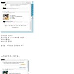 데뷔하기 전에 빅뱅의 모습 몇장~!