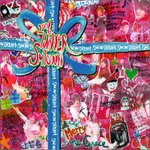 sm 겨울앨범 자켓, 알아볼 수 있게 좀!