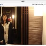 애교 앞머리 낸 한예슬~~ 미니<b>홈피</b> 업뎃!!