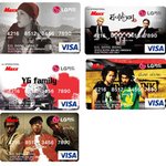 <b>yg</b> family 10주년 기념 선불 카드 출시 안내