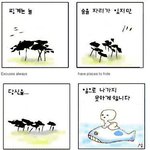 [<b>소망</b>둥이 팡세] 2007-06-08