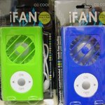 초<b>간지</b> 선풍기 ipod 신상품?