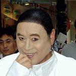 정말 믿기지 않는 연예인들의 나이 진짜 <b>숫자</b>에 불과하네요