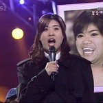 강유미 닮은 <b>앵커</b>