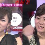 방송 <b>초기</b>vs최근 준코, 예뻐졌다?