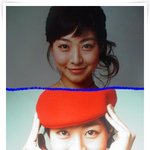 제일교포 3세 제2의 아유미 아니에요.. 김유리..채널[v] <b>vj</b>