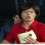 유재석 지켜보고있는 이 남자! 눈빛이 쩌<b>네요</b>~