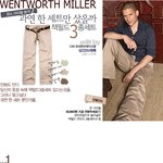 석호필 옷장 <b>심층</b> 분석 - 잭필드 3종 셋트!