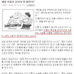 이름이 길어야 잘팔린다? <b>예외</b>도 있다..