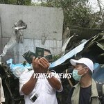 캄보디아 사고현장 사진입니다.