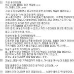 이승기 새 앨범 표절 의혹 '시끌'