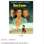 다니엘 헤니의 옛 여자친구?? 총 <b>집합</b>~