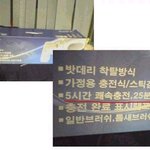 <b>성능</b> 쥑이네예