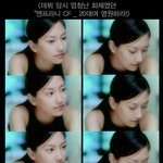 신애 데뷔시절 충격과 <b>화제</b>의 엔프라니 씨엡~