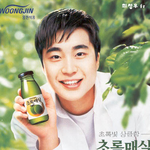 광고선택을 좀 잘해줬음 하는 이들..