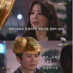[천일 박정금]달팽이집속으로 들어가 나올생각없는 <b>김민종</b>