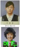 [<b>졸업</b>사진]슛돌이 이연두! <b>졸업</b>사진 누구?
