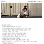 <b>유산</b> 고백했던 김준희, 이번엔 팬들에게 감사 편지!