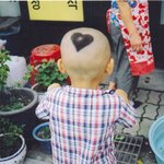 엄마의 장난인가 사랑인가