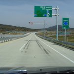 <b>급박</b>했던 그 순간..