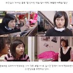 [내생애마지막스캔들]<b>아역</b>,한보배 요즘 인기 짱이라던데!!ㅎㅎ