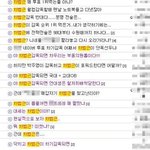 본프레레 감독 <b>사퇴</b>, 차기 감독 관심집중
