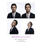 '제2의 인디아나 <b>존스</b>' <샤이아 라보프>