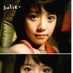 구혜선 밤에도 셀카에 <b>열중</b>