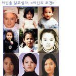 송혜교 완벽 <b>미인</b>의 조건
