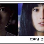 [임은경]신비소녀모습과 현재모습 <b>티티</b>엘때 정말 신비롭다고 생각했는데...