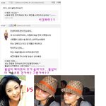 [유니 싸이<b>리플</b>] 아 코수술 안했다니까 그러네~~~