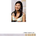 ★★[<b>강추</b>]문근영, 임수정 등 연예인들 50년 후 모습★★