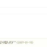 완전 웃긴 상<b>품평</b>ㅋㅋㅋㅋ