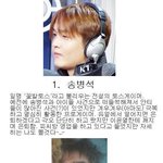 우리기억속에 묻힌 프로게이<b>머들</b>