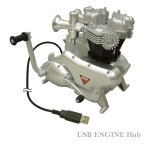 "<b>usb</b> engine hub"