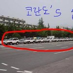<b>동호회</b> <b>모임</b> 중?