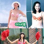 <b>허리</b>라인없는 여자 연예인