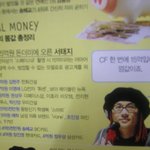 ............. 태지는 그런말 <b>한적</b>도 없는데 오해하겠네
