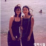 강수정 대학시절 <b>해변가</b>에서 친구랑