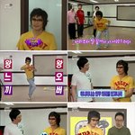 비운의 <b>안무</b>선생님 엄태인