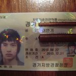 사파 이민기, 운전<b>면허증</b>
