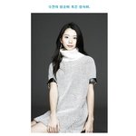 귀여웠던 <b>슈</b>가 지금은 모두가 섹시컨셉
