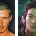 베간지 vs 배간지 , (베컴 vs 배정남)