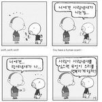 [<b>소망</b>둥이 팡세] 070625