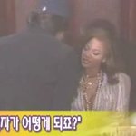 비욘세 싸인 받아다가 <b>세븐</b>줄려고 했던 엽기팬 ㅋㅋ